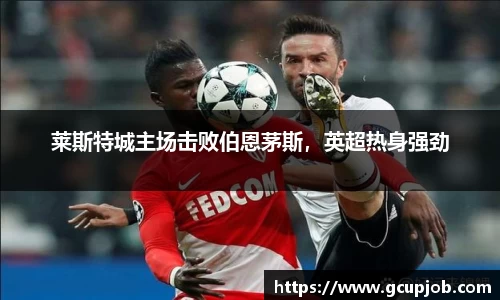 竞技宝下载