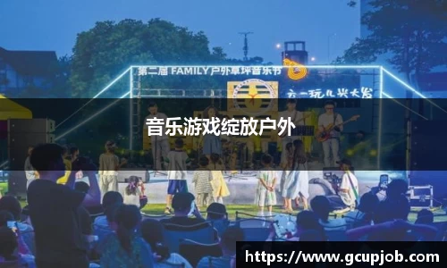 竞技宝APP