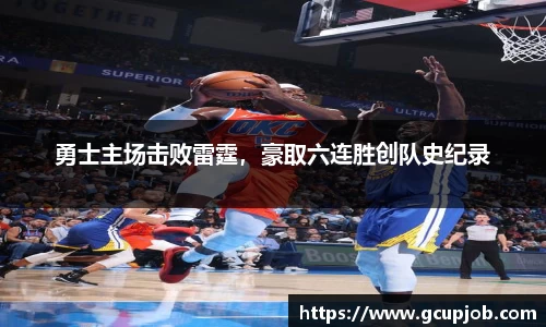 竞技宝JJB