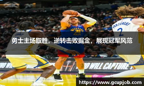 竞技宝JJB