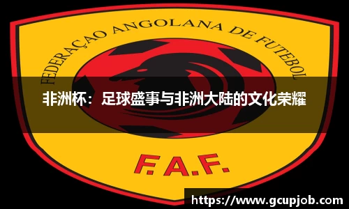 竞技宝APP