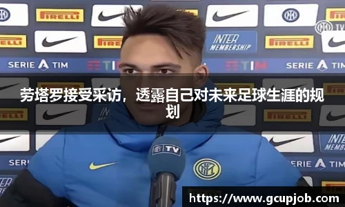 竞技宝JJB