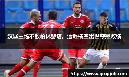 竞技宝官网
