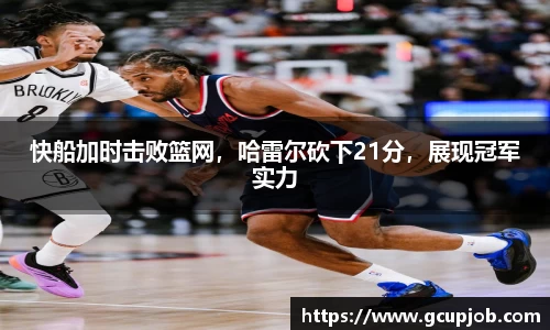 竞技宝官网