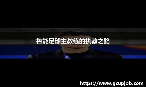 竞技宝官网
