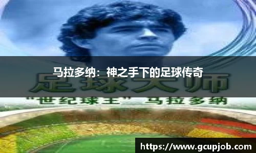 竞技宝官网