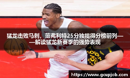 竞技宝下载