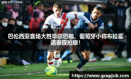 竞技宝官网