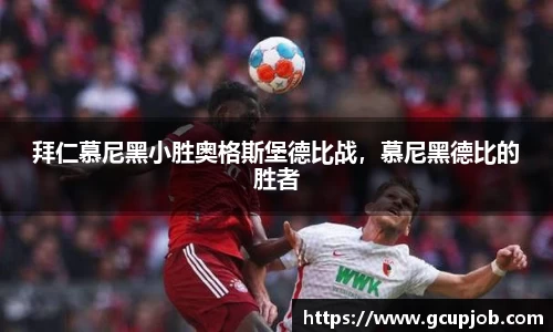 竞技宝JJB