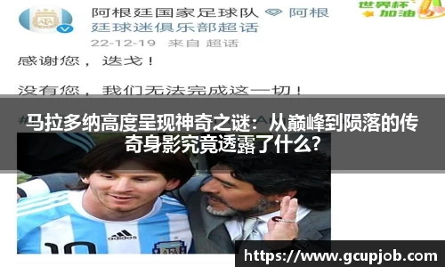 竞技宝官网