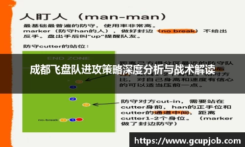 竞技宝下载