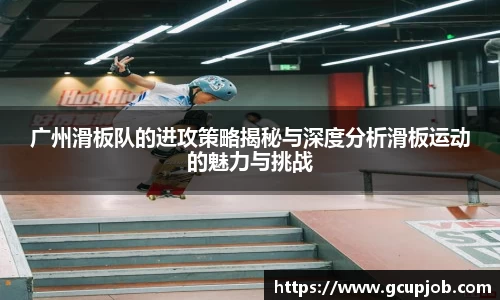 竞技宝下载