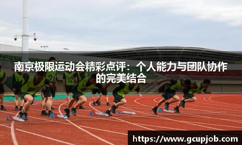竞技宝官网