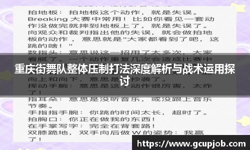 竞技宝官网