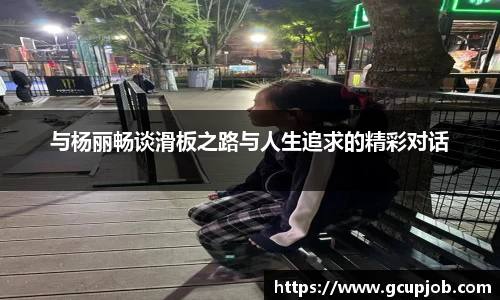 竞技宝下载
