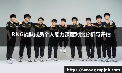 竞技宝官网