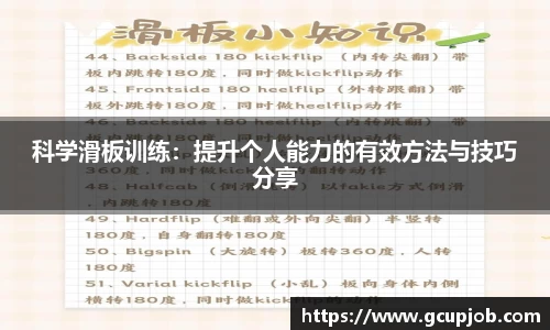 竞技宝官网