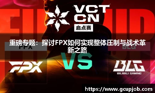 竞技宝官网