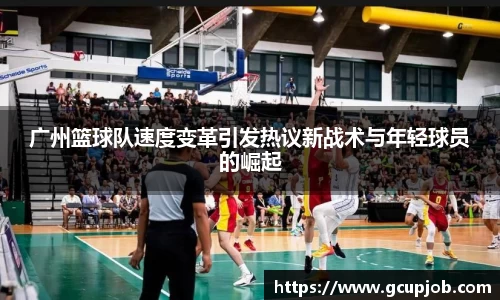 竞技宝下载