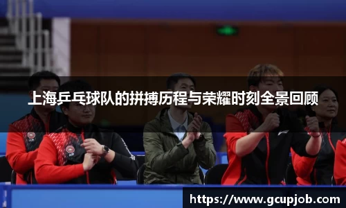 竞技宝JJB