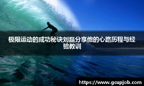 竞技宝APP