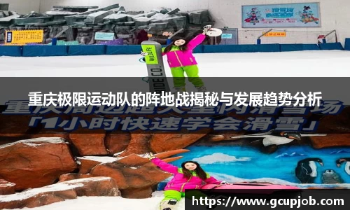 竞技宝APP