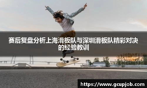 竞技宝下载