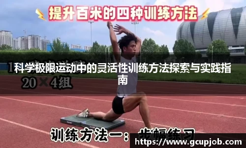 竞技宝JJB