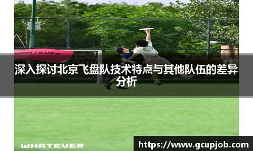 竞技宝官网