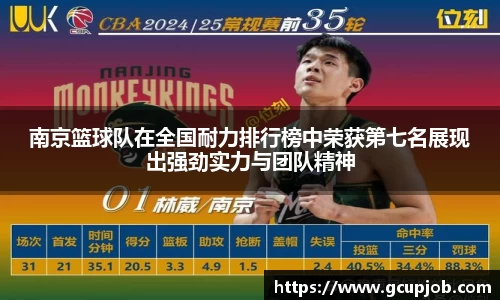 竞技宝官网
