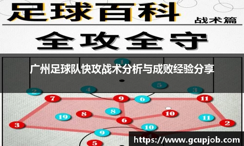 竞技宝官网