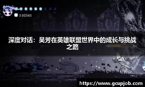 竞技宝APP