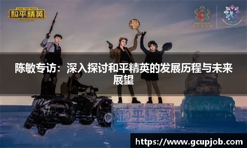 竞技宝官网