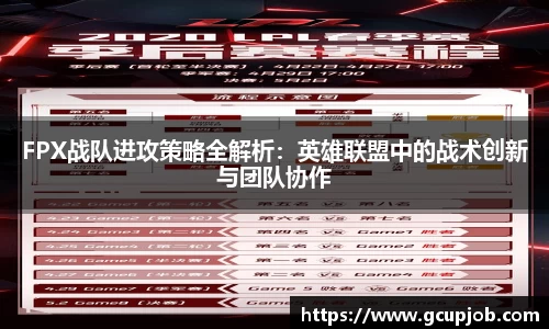 竞技宝官网