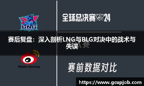 竞技宝官网