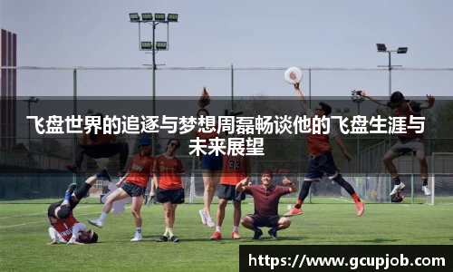 竞技宝APP