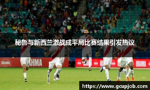 竞技宝APP