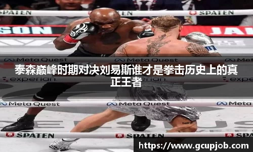 竞技宝官网