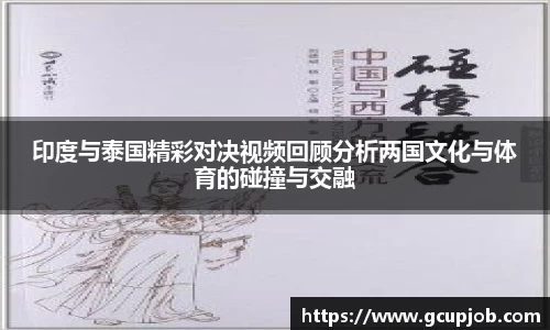 竞技宝官网