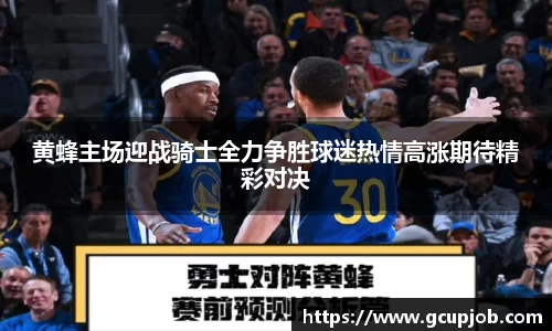 竞技宝官网