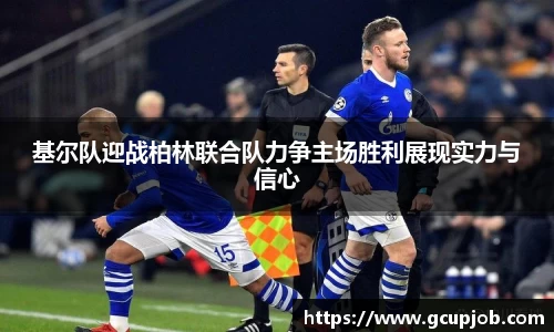 竞技宝下载