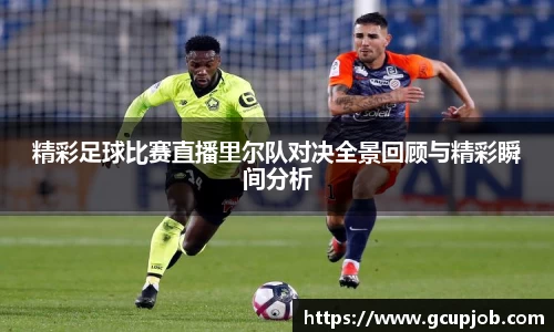 竞技宝官网