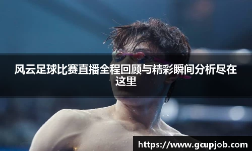 竞技宝下载