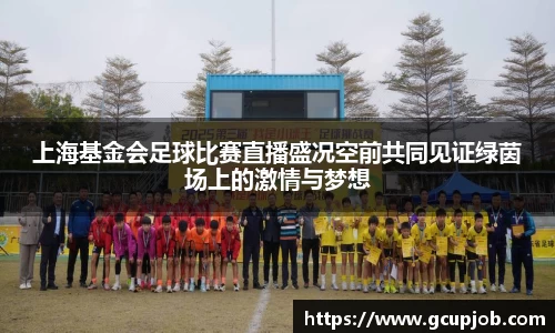 竞技宝下载