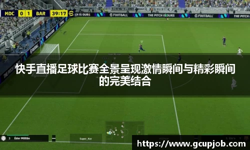 竞技宝官网