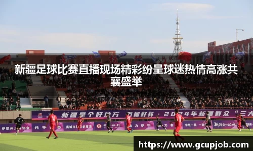 竞技宝官网