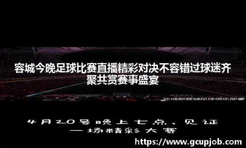 竞技宝官网