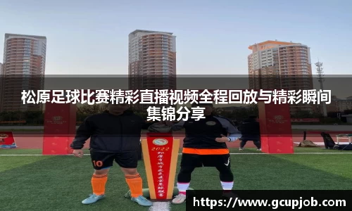 竞技宝下载