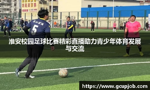 竞技宝官网