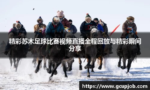竞技宝官网